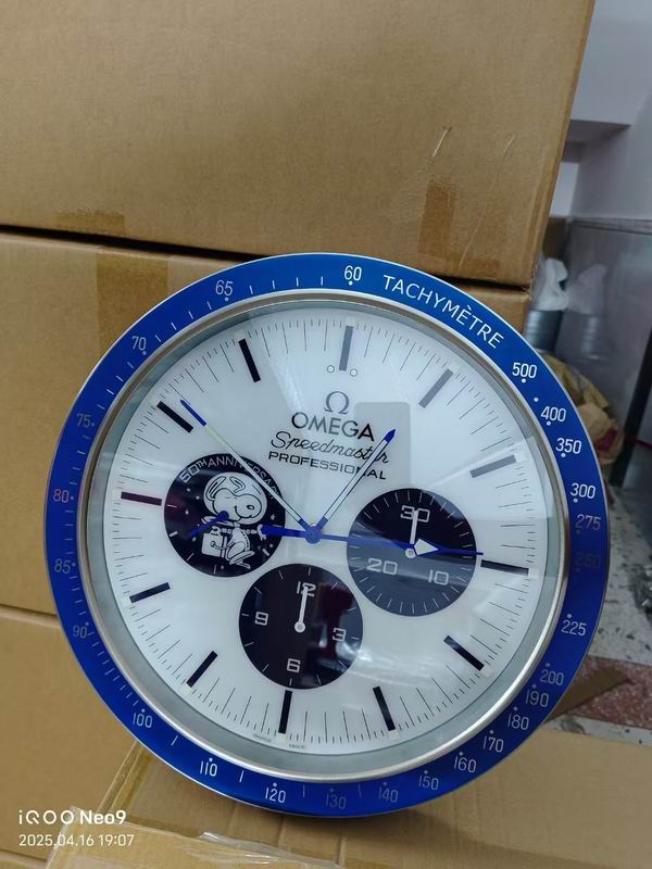 Omega clock 0805